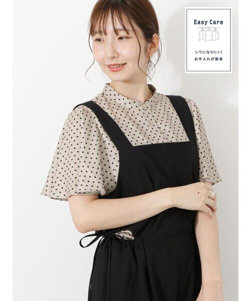 新品 BEAUTY&YOUTH ドットフレアスリーブブラウス ライム WEB限定】by ドットフレアスリーブブラウス -ウォッシャブル