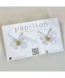【papillon】クリア蝶々ピアス(MA)