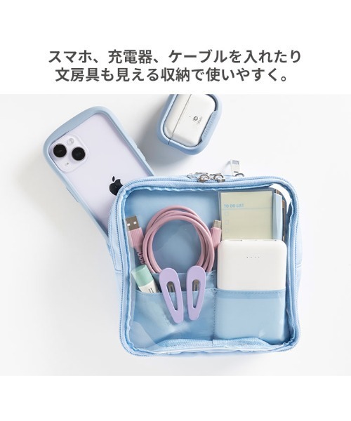 Hamee（ハミィ）の「Melia キルティング ガジェット アクスタ ポーチ (L)（ポーチ・レディース・ミント/ブルー/アイボリー/パープル・L size）」の15枚目の写真