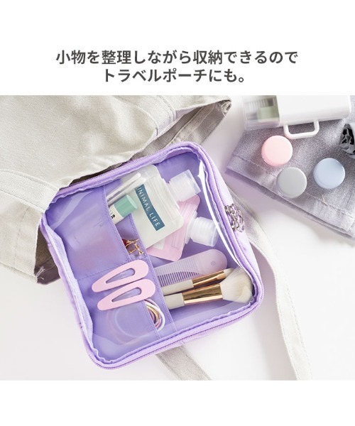 Hamee（ハミィ）の「Melia キルティング ガジェット アクスタ ポーチ (L)（ポーチ・レディース・ミント/ブルー/アイボリー/パープル・L size）」の17枚目の写真