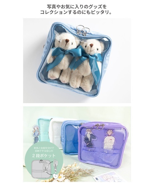 Hamee（ハミィ）の「Melia キルティング ガジェット アクスタ ポーチ (L)（ポーチ・レディース・ミント/ブルー/アイボリー/パープル・L size）」の11枚目の写真