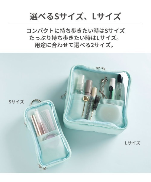 Melia キルティング ガジェット アクスタ ポーチ (L)（ポーチ
