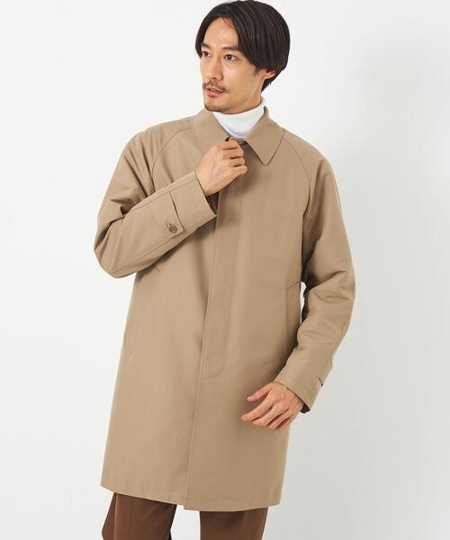 green label relaxing（グリーンレーベルリラクシング）の「A+