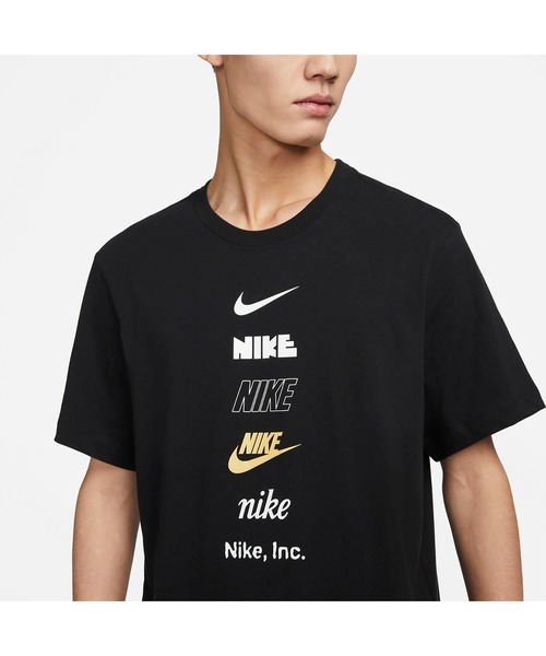 Nike 2020/2021 Pro Elite Team T-Shirt | Trackandfieldclothes
