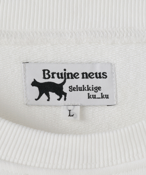 JOINT WORKS(ジョイントワークス)の「【Bruine Neus】 Machine Embroidery Sweat(スウェット・メンズ・ブラック/ホワイト・LARGE)」の12枚目の写真