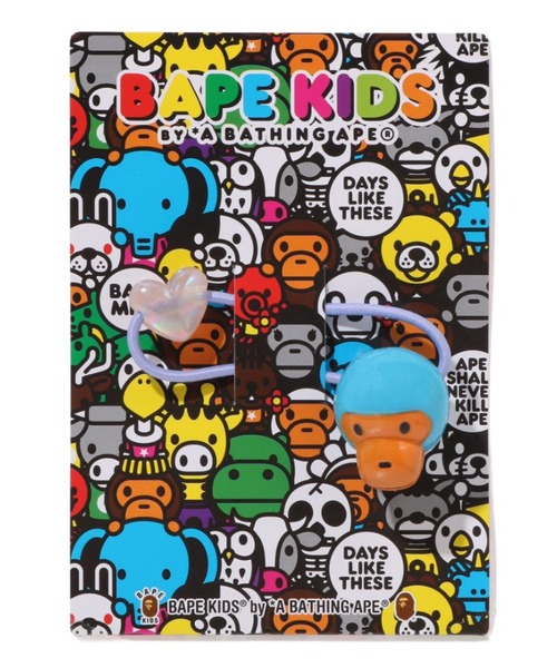 A BATHING APE(アベイシングエイプ)の「BABY MILO HAIR RUBBER K(ヘアゴム・キッズ・サックスブルー/ブラウン/ピンク・FREE)」の5枚目の写真