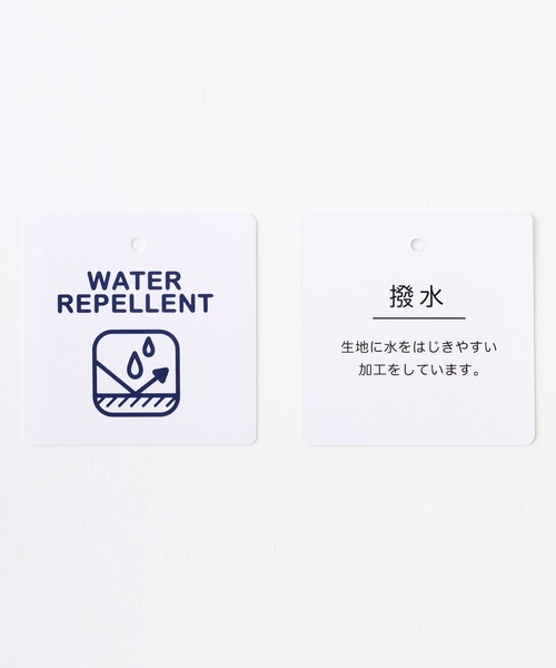 THE CRAFT CREW PRODUCTS（ザクラフトクループロダクツ）の「撥水ナイロンウェービングベルト裾ドローコードテックパンツ【THE CRAFT CREW PRODUCTS】（その他パンツ・メンズ・ブラウン/ネイビー/ダークオリーブ/ブラック/ダークグレー/チャコールグレー・S/L/M）」の12枚目の写真