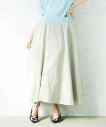 MICHEL KLEIN（ミッシェル・クラン）の「バックギャザーフレアスカート（スカート・レディース）」