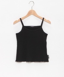 裾フリルキャミソール