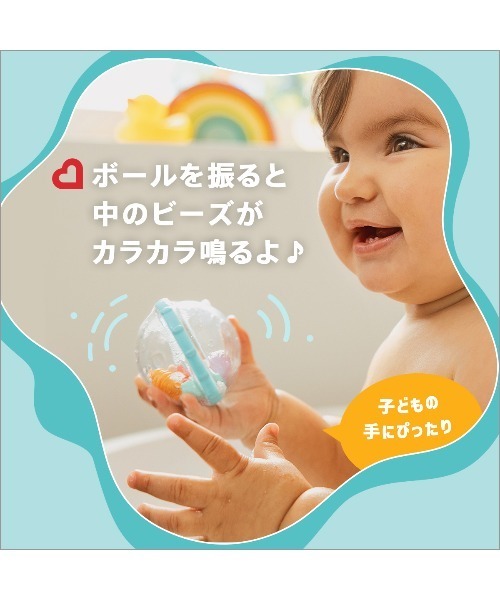 munchkin（マンチキン）の「バブルボール/2個/クジラ（おもちゃ・キッズ・ブルー・ONE SIZE）」の5枚目の写真