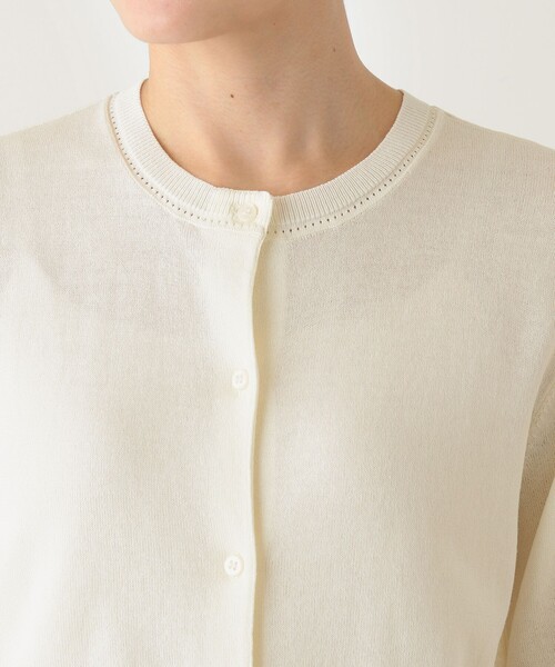 Afternoon Tea（アフタヌーンティー）の「UVニットカーディガン（カーディガン/ボレロ・レディース・オフホワイト/ライトブルー/グリーン/ネイビー/パープル・MEDIUM/LARGE）」の9枚目の写真