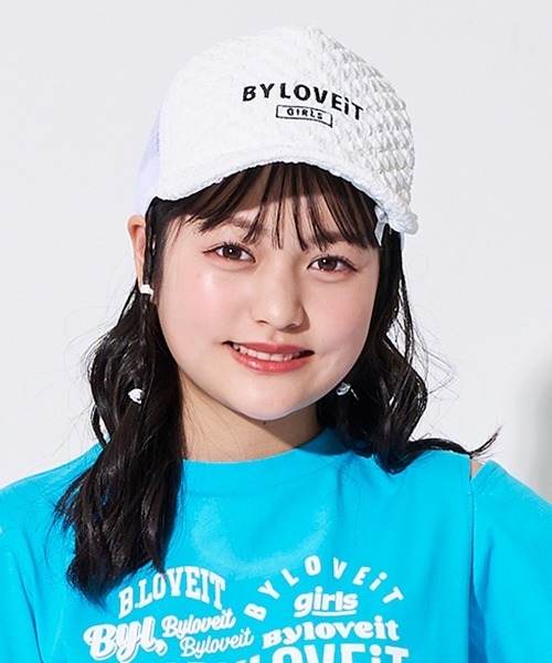 by LOVEiT(バイラビット)の「ふくれジャガードメッシュキャップ(キャップ・キッズ・オフホワイト/ブラック/ラベンダー・M/L)」の2枚目の写真