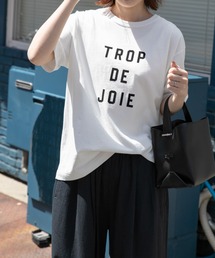 FORK&SPOON | FORK&SPOON　フロッキーロゴプリントTシャツ(Tシャツ/カットソー)