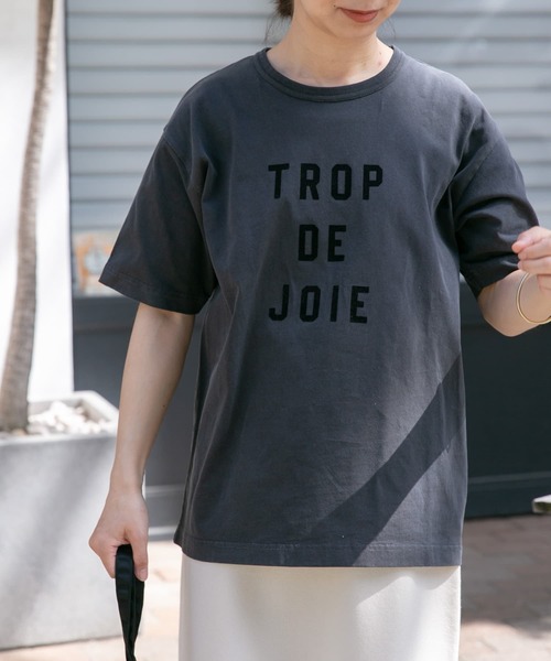 FORK&SPOON（フォークアンドスプーン）の「FORK&SPOON　フロッキーロゴプリントTシャツ（Tシャツ/カットソー・レディース・オフホワイト/チャコールグレー・1）」の10枚目の写真