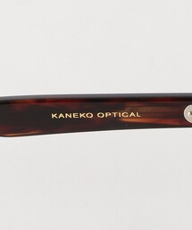 KANEKO OPTICAL（カネコオプティカル）の「【別注】 ＜KANEKO OPTICAL