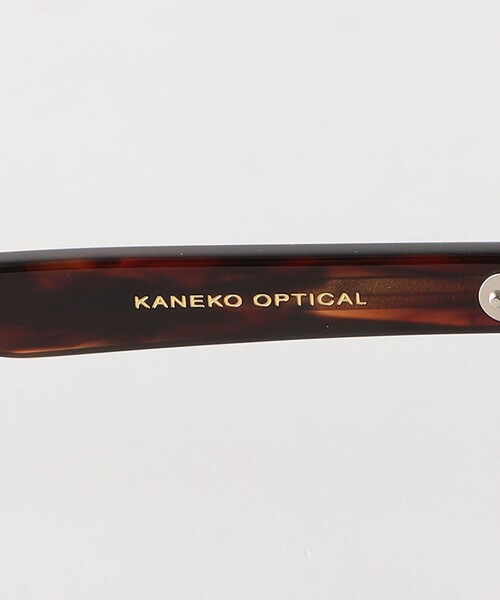 KANEKO OPTICAL（カネコオプティカル）の「【別注】 ＜KANEKO