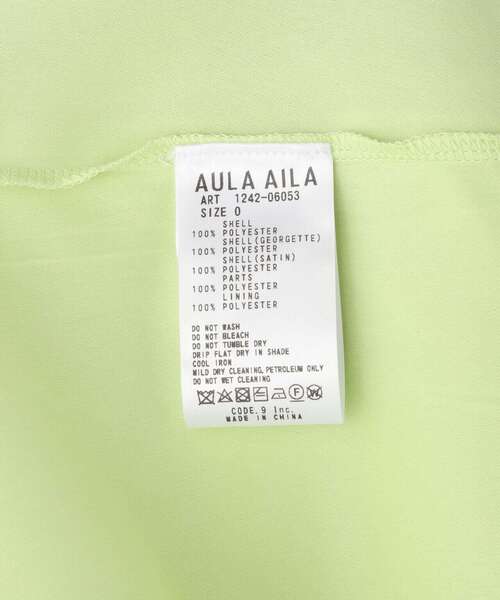 AULA AILA(アウラアイラ)の「AULA AILA(アウラ アイラ)別注レースラインスカート(スカート・レディース・モスグリーン/ホワイト・0)」の21枚目の写真