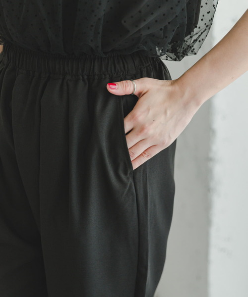 ITEMS URBANRESEARCH（アイテムズ アーバンリサーチ）の「チュールトップス×テーパードパンツ（パンツドレス・レディース・ブラック/グレー・FREE）」の4枚目の写真