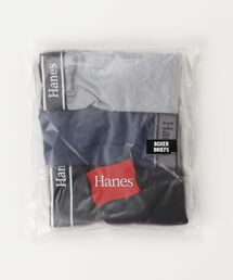 HANES（ヘインズ）の「＊公式オンライン限定【Hanes/ヘインズ】メンズ 【3枚組】ボクサーブリーフ（ボクサーパンツ）」