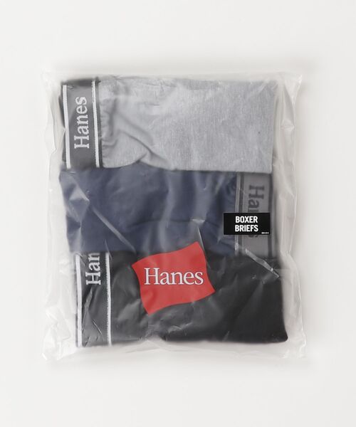 公式オンライン限定【Hanes/ヘインズ】メンズ 【3枚組】ボクサー