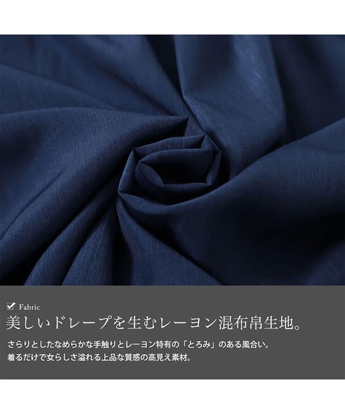 GOLDJAPAN(ゴールドジャパン)の「バルーンスリーブスキッパーブラウス【大きいサイズ対応】(シャツ/ブラウス・レディース・ネイビー/ラベンダー・LL/3L/4L/5L)」の7枚目の写真
