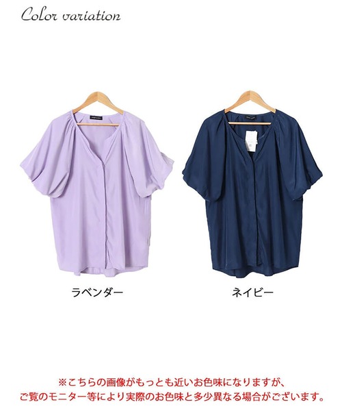 GOLDJAPAN(ゴールドジャパン)の「バルーンスリーブスキッパーブラウス【大きいサイズ対応】(シャツ/ブラウス・レディース・ネイビー/ラベンダー・LL/3L/4L/5L)」の18枚目の写真