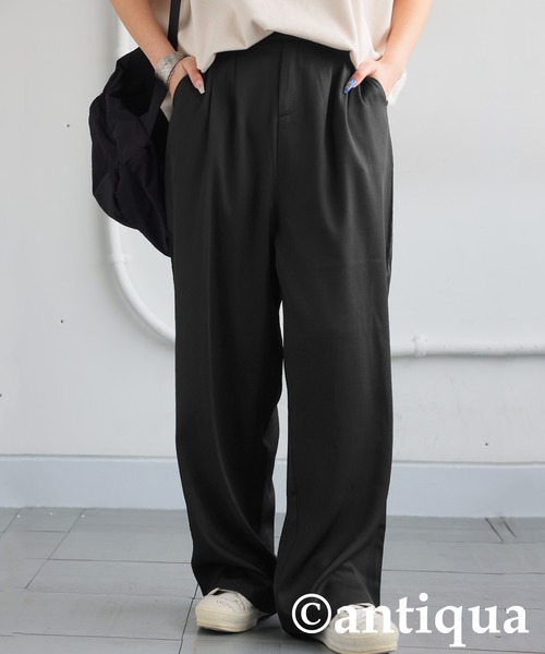 antiqua(アンティカ)の「タックパンツ(その他パンツ・レディース・ベージュ/ブラック/グレー・ONESIZE)」の2枚目の写真