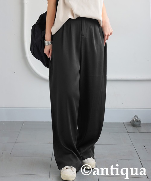 antiqua(アンティカ)の「タックパンツ(その他パンツ・レディース・ベージュ/ブラック/グレー・ONESIZE)」の7枚目の写真