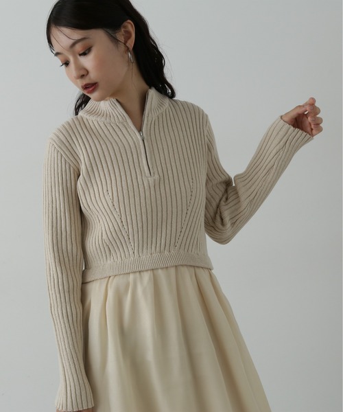 N.（N. Natural Beauty Basic）（エヌエヌナチュラル
