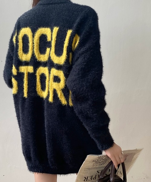 Jaccard shaggy over-sized pullover — объемный оверсайз свитер