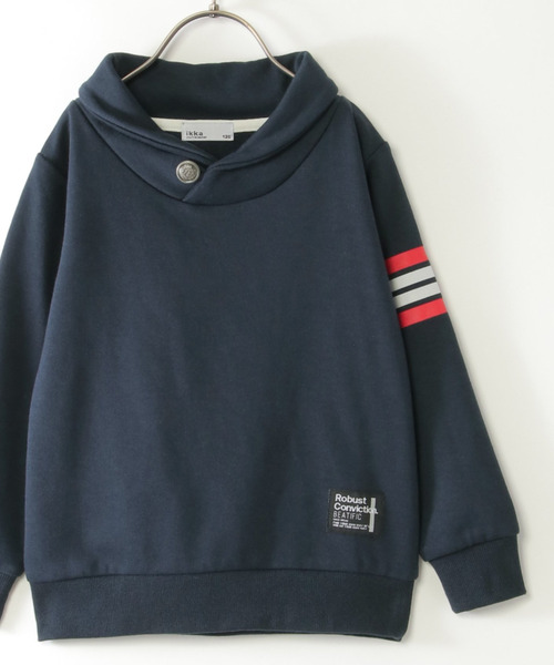 ikka（イッカ）の「コンチョボタンショール襟トレーナー（120~160cm）（スウェット・キッズ・ネイビー/グリーン/ライトベージュ/スモークグレー・120/130/140/150/160）」の4枚目の写真