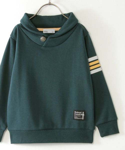 ikka（イッカ）の「コンチョボタンショール襟トレーナー（120~160cm）（スウェット・キッズ・ネイビー/グリーン/ライトベージュ/スモークグレー・120/130/140/150/160）」の3枚目の写真