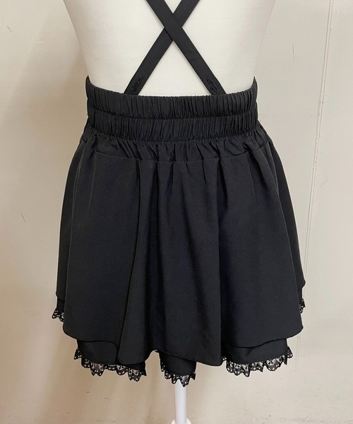 ★激レア★mars マーズ バラ柄 フレアスカートパンツ♡美品♡ 9K151【マックスマーラ】(XS)フローラルレースロングフレア