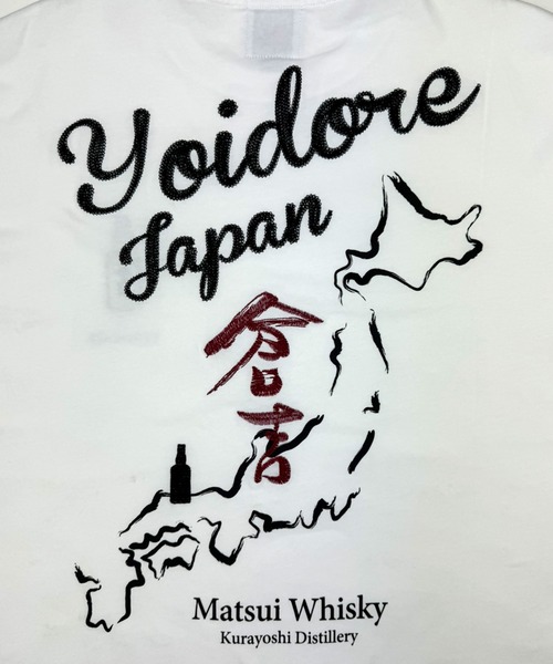 JACKROSE(ジャックローズ)の「YOIDORE 倉吉 コラボ TEE(Tシャツ/カットソー・メンズ・ホワイト系2/ブラック・M/L/XL)」の6枚目の写真