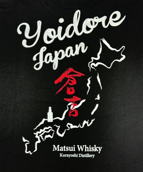 JACKROSE(ジャックローズ)の「YOIDORE 倉吉 コラボ TEE(Tシャツ/カットソー・メンズ・ホワイト系2/ブラック・M/L/XL)」の10枚目の写真