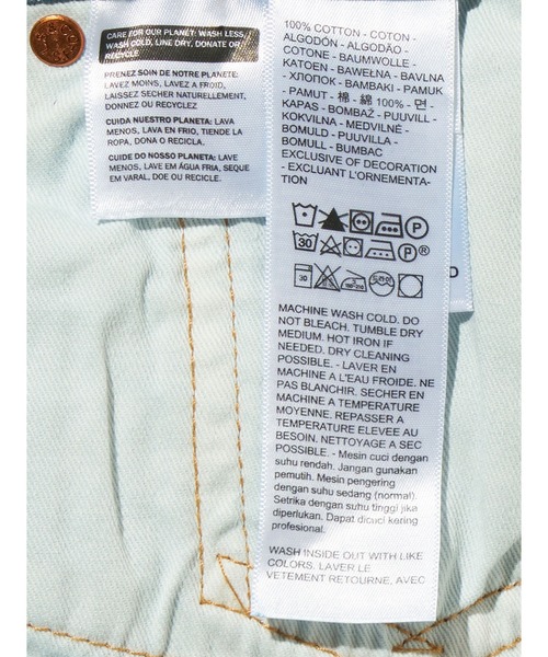 Levi's（リーバイス）の「Levi's/リーバイス  578(TM) ジーンズ バギー（デニムパンツ・メンズ・インディゴブルー/ライトインディゴブルー/ブラック/ダークインディゴブルー・28inch/29inch/30inch/31inch/32inch/33inch/34inch/36inch）」の16枚目の写真
