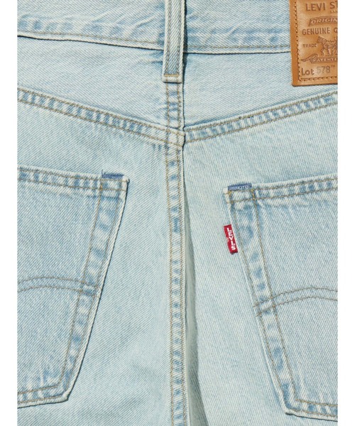 セール】Levi's/リーバイス 578(TM) ジーンズ バギー（デニムパンツ