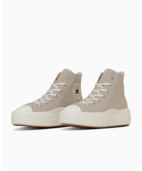 CONVERSE ALL STAR(コンバースオールスター)の「ALL STAR LIGHT PLTS Ⅱ HI / オールスター ライト PLTS Ⅱ HI(スニーカー・レディース・ベージュ・7/6.5/5.5/5/4.5/4/3.5/7.5)」の8枚目の写真