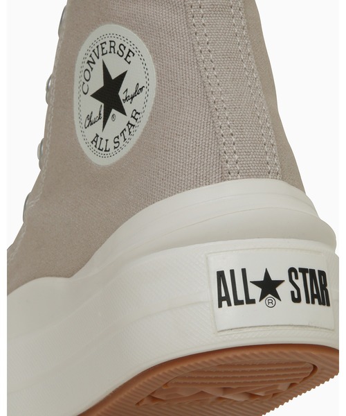 CONVERSE ALL STAR(コンバースオールスター)の「ALL STAR LIGHT PLTS Ⅱ HI / オールスター ライト PLTS Ⅱ HI(スニーカー・レディース・ベージュ・7/6.5/5.5/5/4.5/4/3.5/7.5)」の5枚目の写真