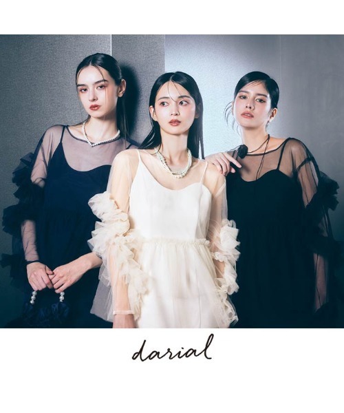 darial(ダリアル)の「【darial】frill tule tops フリルチュール 単品 トップス お呼ばれ 結婚式 二次会 成人式 同窓会 セレモニードレス パーティドレス オケージョンドレス(ドレス・レディース・ネイビー/アイボリー/ブラック/グリーン/ベージュ/ピンク・フリー)」の20枚目の写真