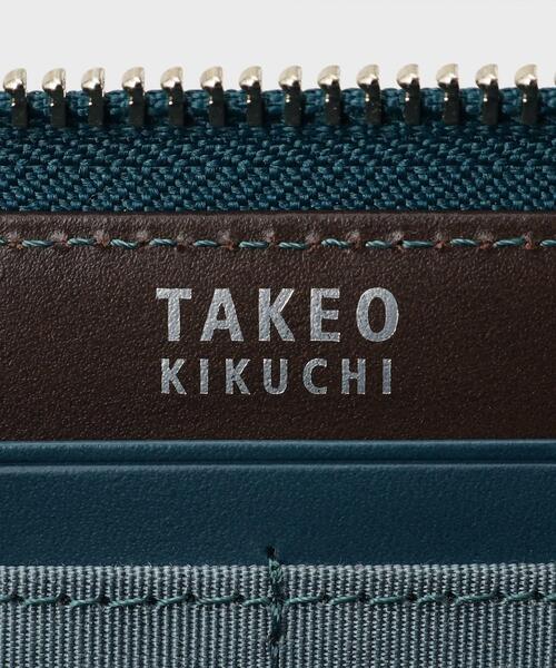 TAKEO KIKUCHI(タケオキクチ)の「【NEW レザーリップルシリーズ】ロングウォレット(財布・メンズ・ネイビー/ブラック/グリーン/チャコールグレー・00)」の20枚目の写真