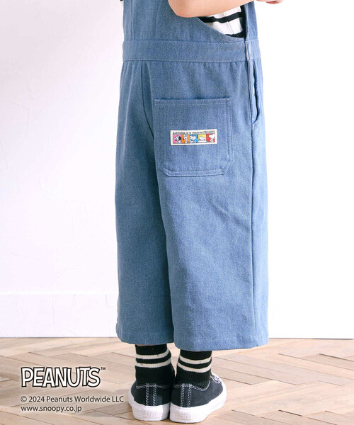 SLAP SLIP(スラップスリップ)の「【PEANUTS×SLAP SLIP】75周年カンガルーポケット付きサロペット(80~120cm)(サロペット/オーバーオール・キッズ・ブルー/ベージュ・110cm/90cm/80cm/120cm/100cm)」の4枚目の写真