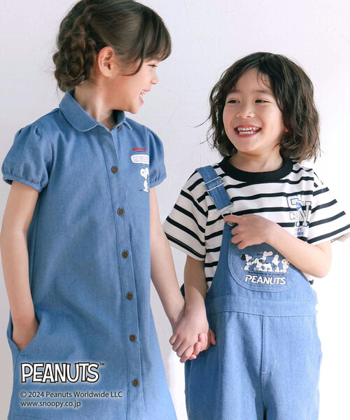 SLAP SLIP(スラップスリップ)の「【PEANUTS×SLAP SLIP】75周年カンガルーポケット付きサロペット(80~120cm)(サロペット/オーバーオール・キッズ・ブルー/ベージュ・110cm/90cm/80cm/120cm/100cm)」の5枚目の写真