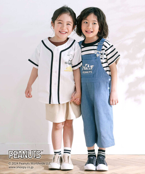 SLAP SLIP(スラップスリップ)の「【PEANUTS×SLAP SLIP】75周年カンガルーポケット付きサロペット(80~120cm)(サロペット/オーバーオール・キッズ・ブルー/ベージュ・110cm/90cm/80cm/120cm/100cm)」の6枚目の写真