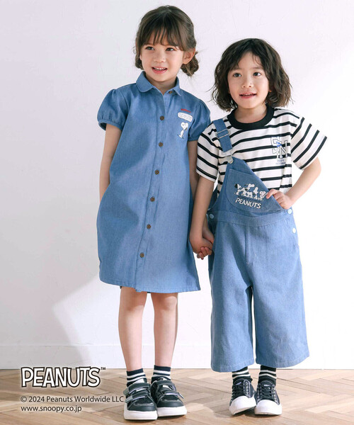 SLAP SLIP(スラップスリップ)の「【PEANUTS×SLAP SLIP】75周年カンガルーポケット付きサロペット(80~120cm)(サロペット/オーバーオール・キッズ・ブルー/ベージュ・110cm/90cm/80cm/120cm/100cm)」の7枚目の写真