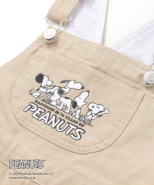 SLAP SLIP(スラップスリップ)の「【PEANUTS×SLAP SLIP】75周年カンガルーポケット付きサロペット(80~120cm)(サロペット/オーバーオール・キッズ・ブルー/ベージュ・110cm/90cm/80cm/120cm/100cm)」の11枚目の写真