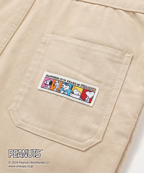 SLAP SLIP(スラップスリップ)の「【PEANUTS×SLAP SLIP】75周年カンガルーポケット付きサロペット(80~120cm)(サロペット/オーバーオール・キッズ・ブルー/ベージュ・110cm/90cm/80cm/120cm/100cm)」の15枚目の写真