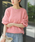 JOURNAL STANDARD relume�i�W���[�i���X�^���_�[�h�@�������[���j�́u�sWEB����t�X�E�F�b�g���C�N�x�[�V�b�N�j�b�g�i�j�b�g/�Z�[�^�[�j�v�b�s���N