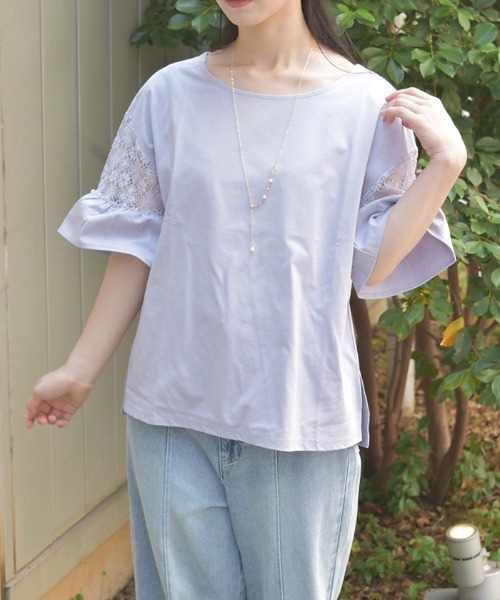 axes femme(アクシーズファム)の「接触冷感レース切替袖プルオーバー(Tシャツ/カットソー・レディース・ラベンダー/ホワイト/ブラック/ブルーグリーン・FREE)」の4枚目の写真