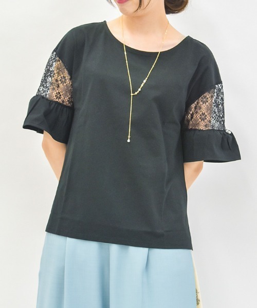 axes femme(アクシーズファム)の「接触冷感レース切替袖プルオーバー(Tシャツ/カットソー・レディース・ラベンダー/ホワイト/ブラック/ブルーグリーン・FREE)」の2枚目の写真